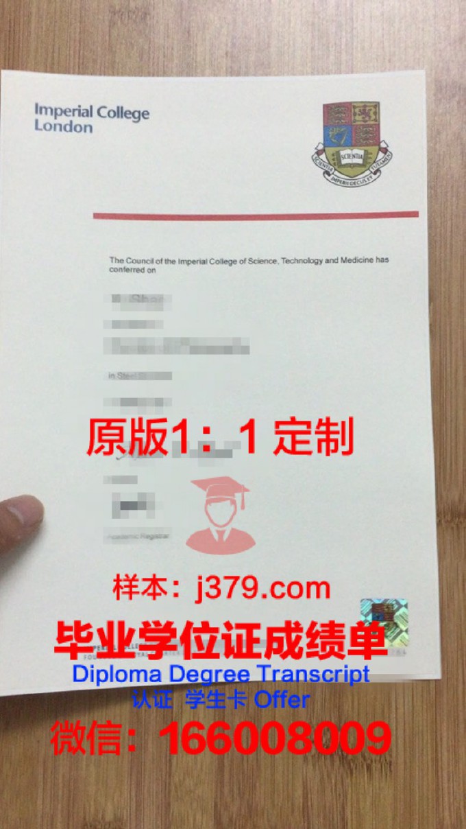 哈尔滨理工大学英语成绩单(哈尔滨理工大学英语期末考试)