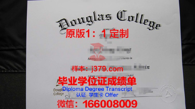 加拿大奎斯特大学博士毕业证书(加拿大博士毕业要求)