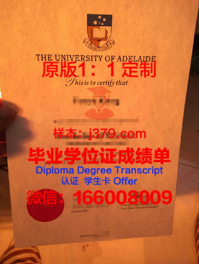 威廉安格利斯技术与继续教育学院毕业证是什么模样(澳大利亚威廉·安格里斯学院)