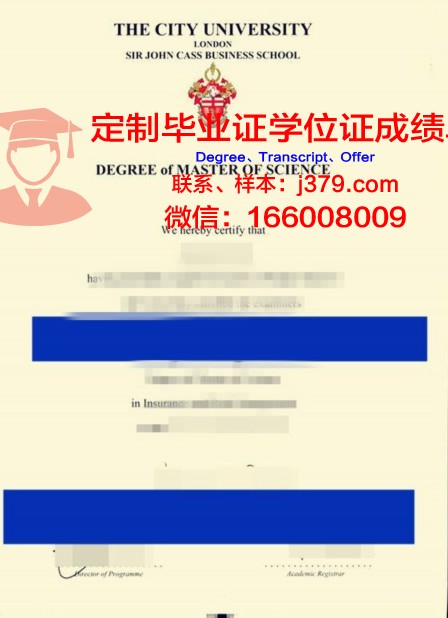 提亚斯商学院学生卡