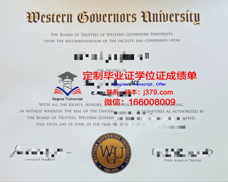 拉筹伯大学毕业证是什么样子(拉筹伯大学吧)