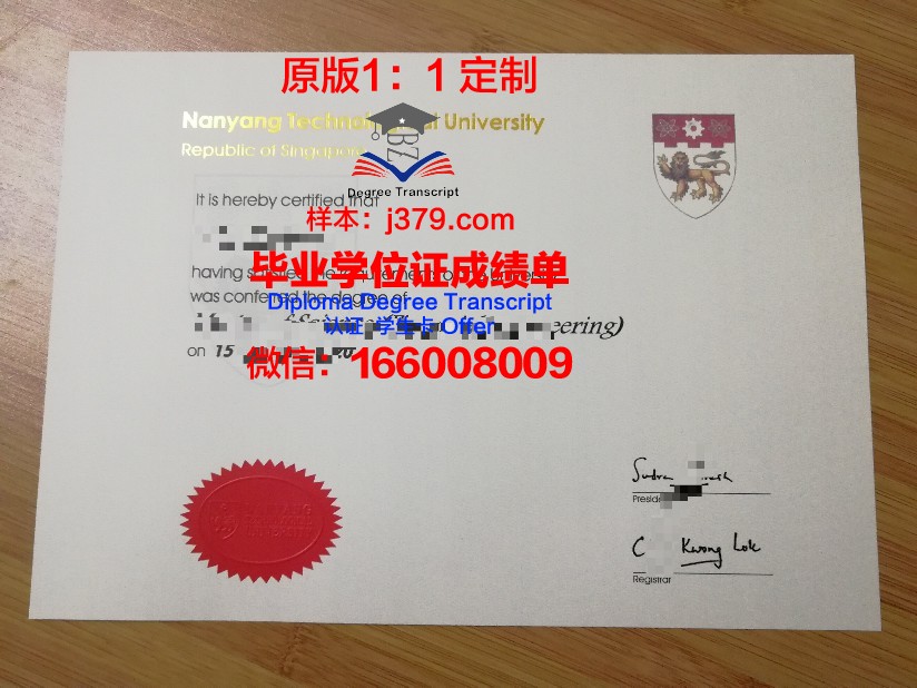 正规大学毕业证有几种(大学毕业证是什么证)