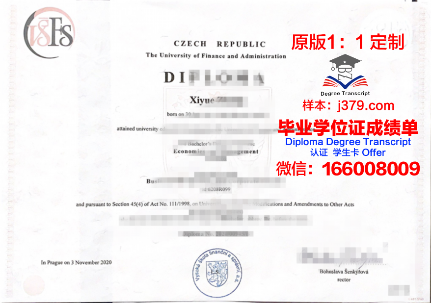 捷克生命科学大学毕业证是真的吗(捷克本科)