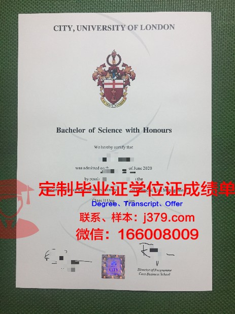 拉筹伯大学毕业证是真的吗(拉筹伯大学毕业证是真的吗知乎)