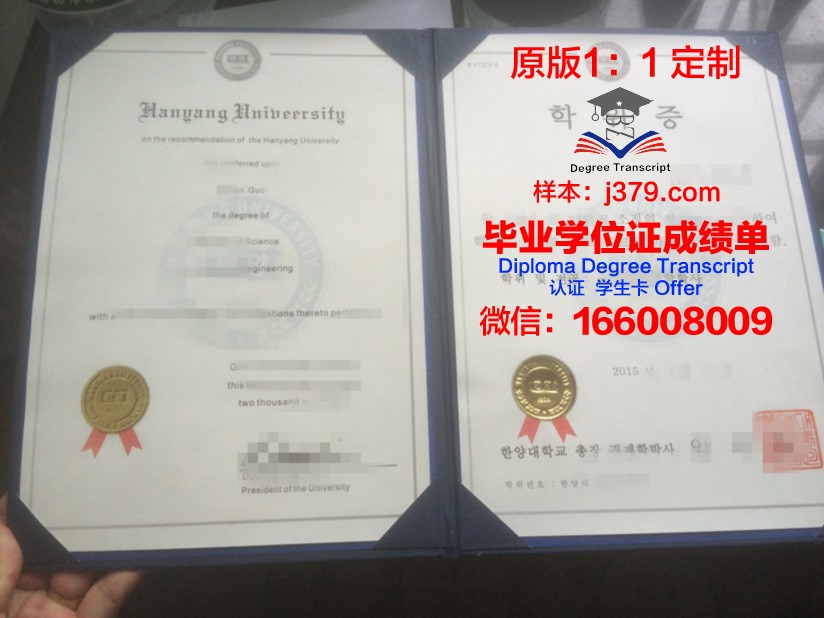 探析文莱工业大学硕士学位证的价值与意义