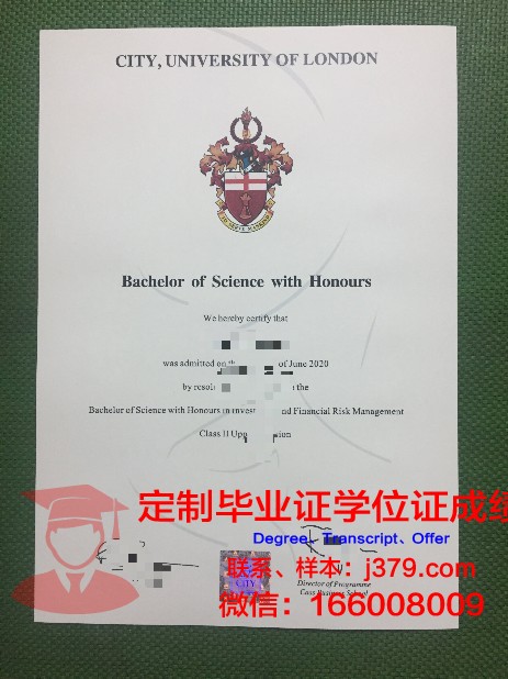 欧道明大学研究生毕业证(硕士毕业证明书)