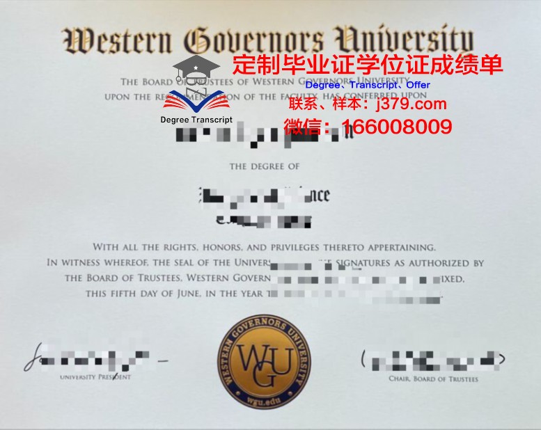 拉筹伯大学的毕业证啥样(拉筹伯大学专业排名)