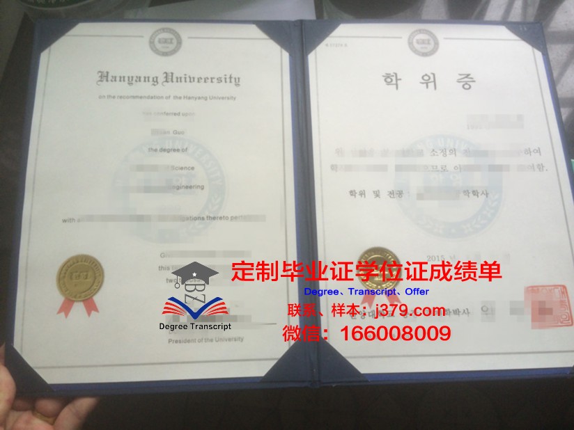 探索Uni Tübingen学位证的价值与意义