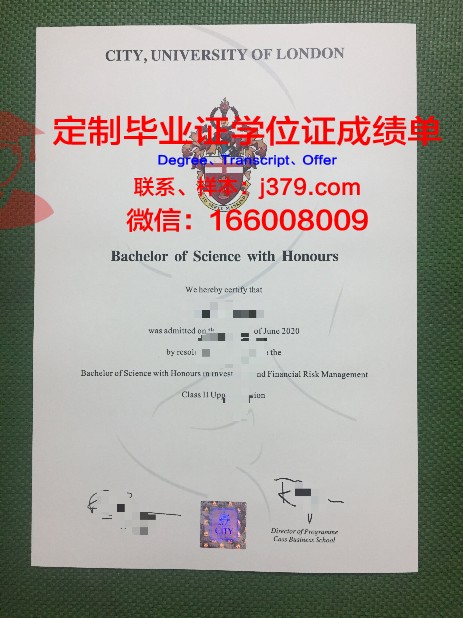 比尤纳维斯特大学毕业证翻译