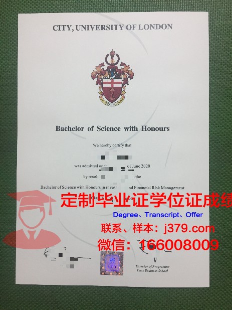 比科尔大学毕业证什么样子(科尔比索耶学院)