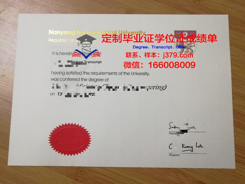 毕业证图片Columbus College of Art  Diploma