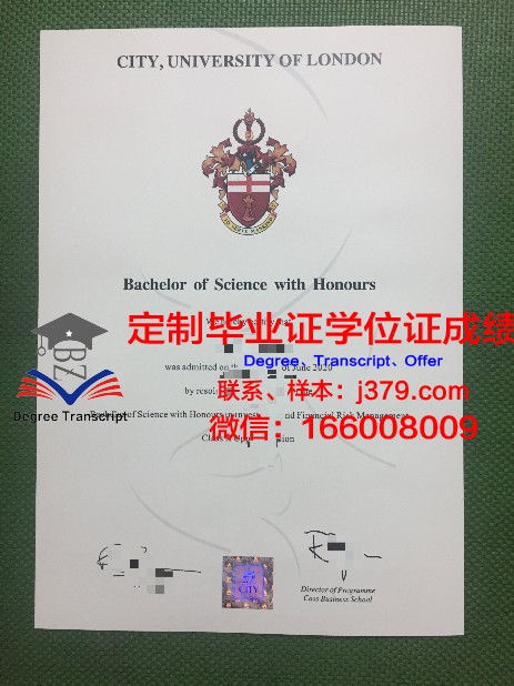 拉蒙卢尔大学毕业证(蒙特利尔大学毕业证)