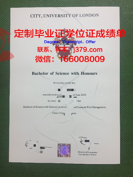 正道福音神学院毕业证是什么样呢