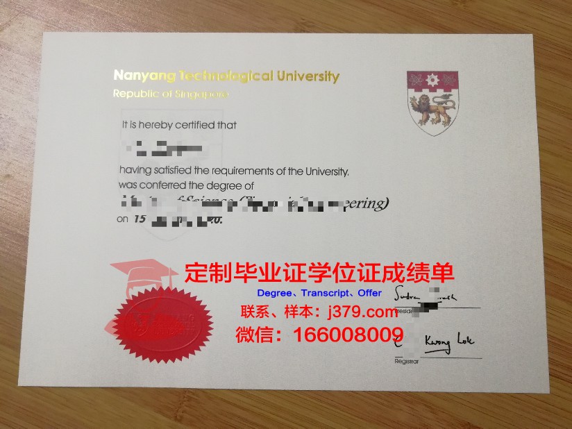 比戈大学毕业证(各大学的毕业证)