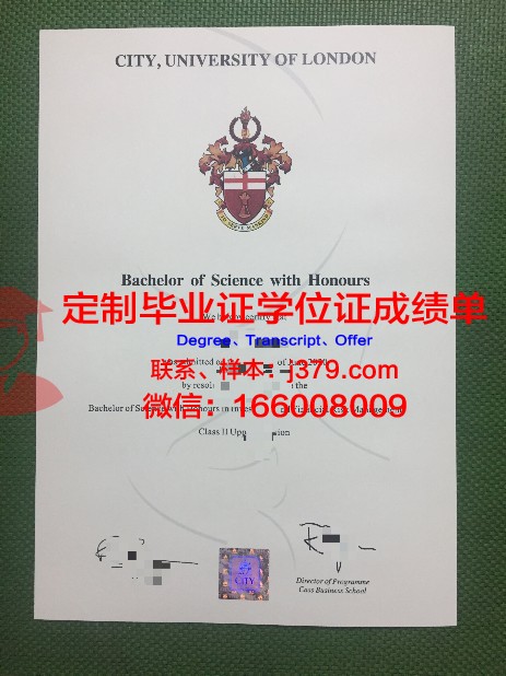 拉马尔理工学院毕业证案例(拉马尔大学排名)