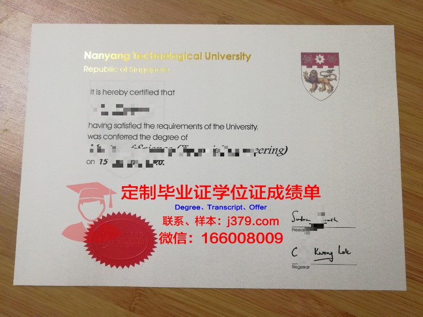 比尔学院毕业证认证成绩单Diploma