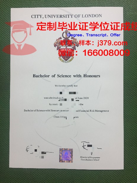 毕业证和学位证的区别在哪里(毕业证与学位的区别)