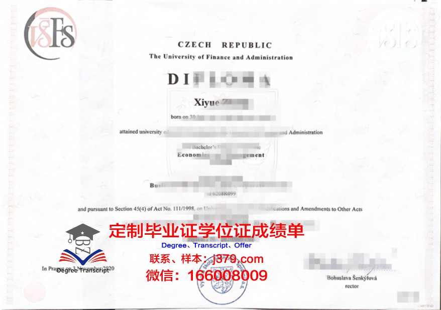 捷克生命科学大学博士毕业证书(捷克读研)