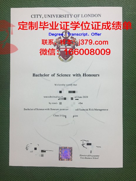 拜尔沃得学院毕业学位