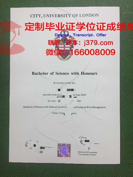 毕业证能证明档案年龄吗(毕业证年龄与档案年龄不符怎么办)