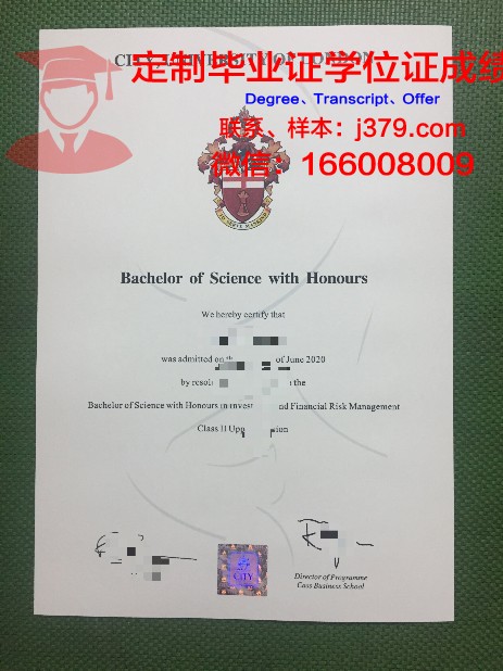 比勒陀利亚大学毕业证模板(比利时列日大学毕业证)