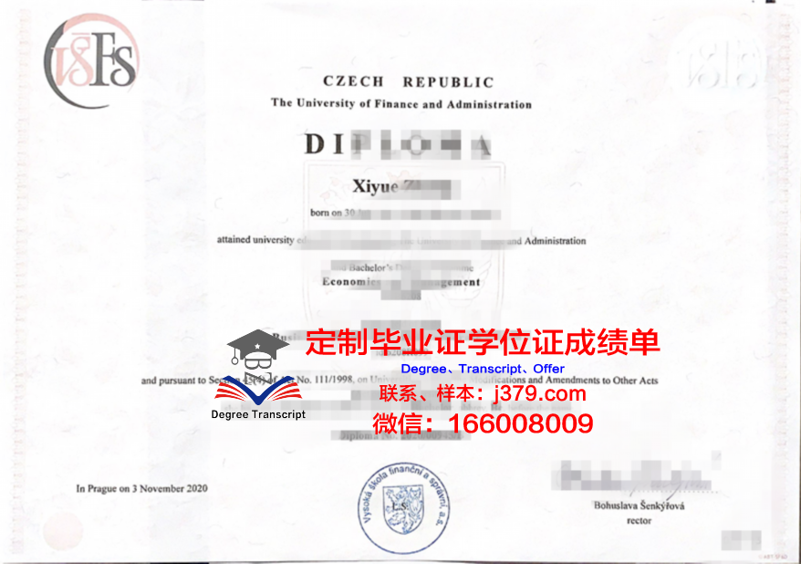 捷克生命科学大学学位证(捷克本科)