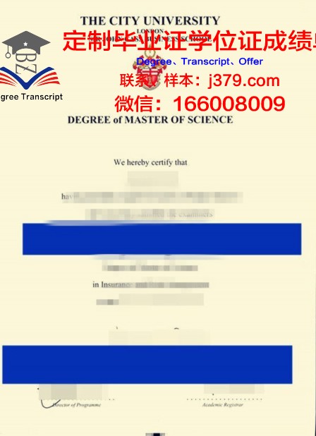 拉罗什学院diploma证书(拉罗商学院)