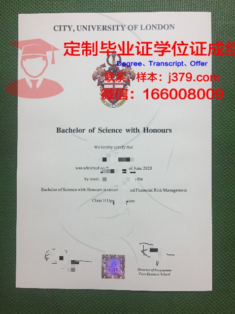 比尔拉科技院毕业证定制：匠心独运，承载荣誉