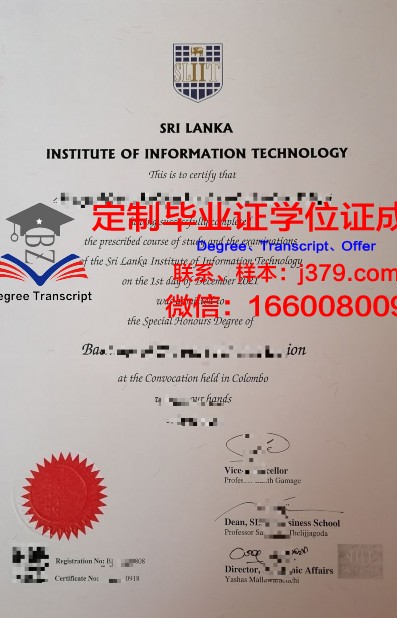 挑战者技术学院毕业证样品Challenger Institute of Technology Diploma