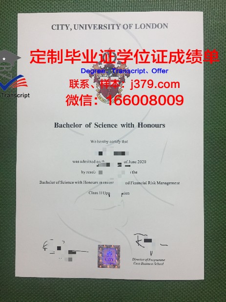 拉蒙卢尔大学的毕业证都能做(拉蒙卢尔大学的毕业证都能做什么)