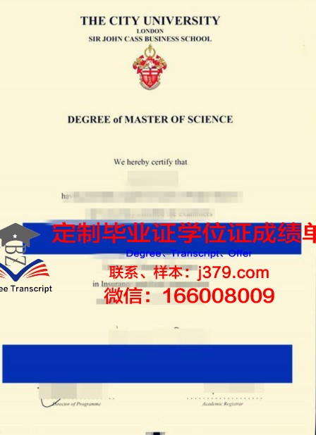 拉罗谢尔大学毕业证书图片高清(拉罗谢尔商学院)