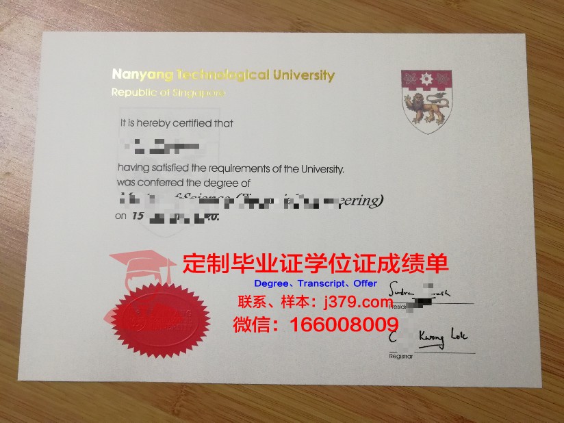 比治山大学毕业证认证成绩单Diploma