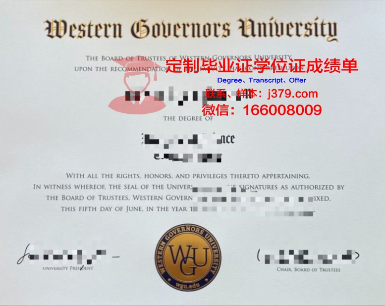 拉科鲁尼亚大学毕业证是什么样子(拉科鲁尼亚大学排名)