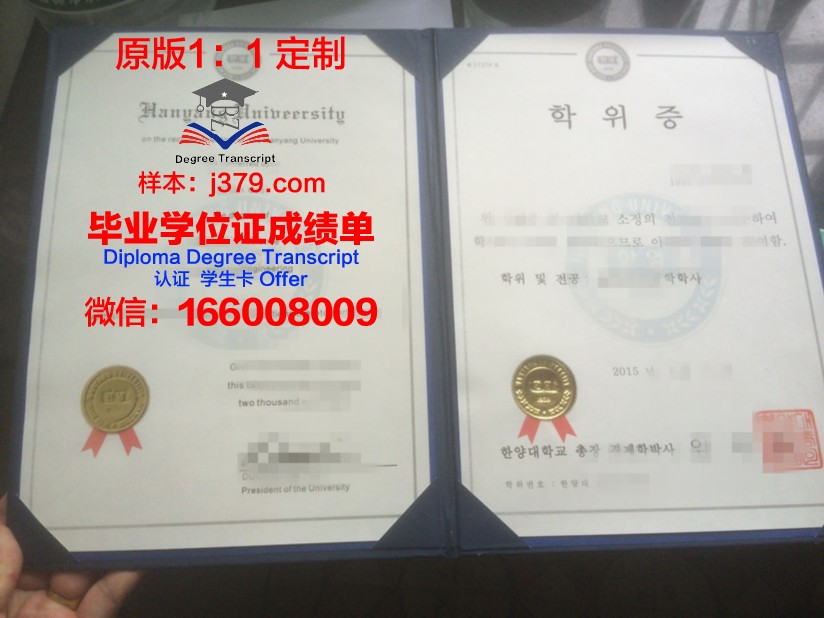 毕业证书学士学位证书遗失不可以(毕业证学士学位证丢了可以补办吗)