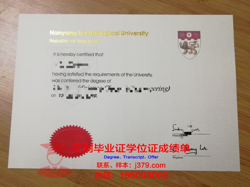 比什凯克国立大学毕业证样本(比什凯克签证)