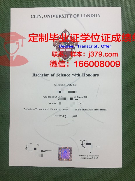 毕业证被撕毁怎么补(毕业证被撕了)