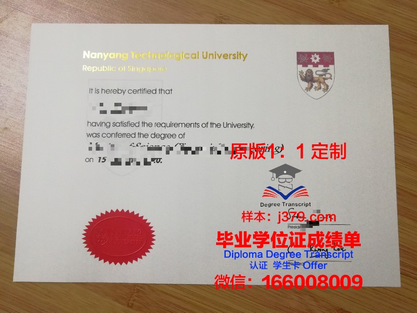 欧道明大学本科毕业证 Old Dominion University diploma