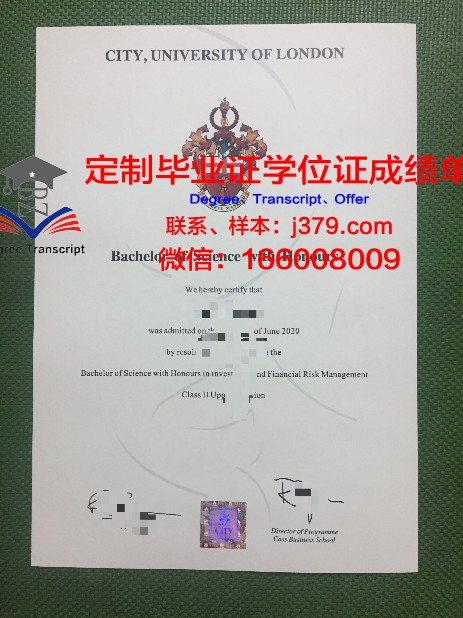 拿到大学毕业证高中毕业证还有用吗(有大学毕业证高中毕业证还有用吗)