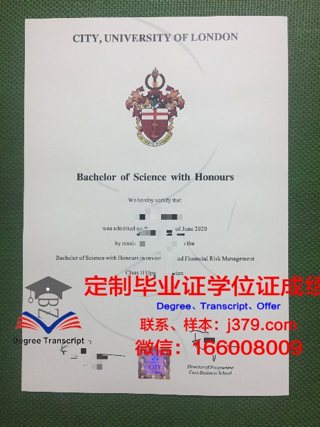 拉筹伯学院毕业证真伪(拉筹伯大学商学院)