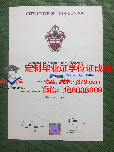 比科尔大学毕业证好找工作吗(科尔比学院就业)