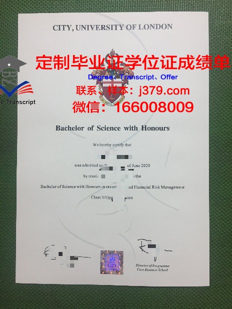 毕业证寄快递保价多少(寄毕业证顺丰保价多少合适)