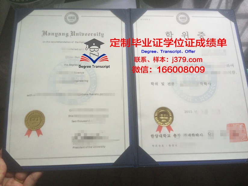 毕业证学位证可以邮寄吗(学位证可以从学校寄回家嘛)