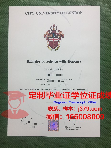 欧道明大学毕业证样品Old Dominion University Diploma