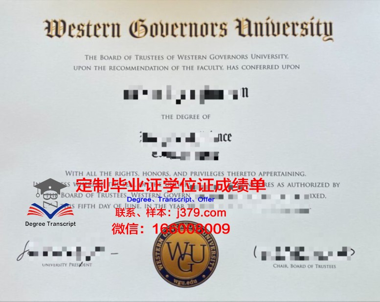 毛里求斯大学毕业证书模板(毛里求斯大学排名)