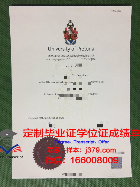 比勒陀利亚大学毕业证真伪(比勒陀利亚大学在南非排名)