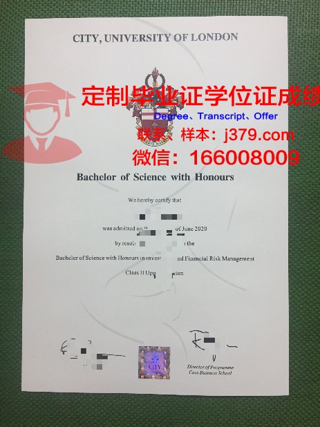 毕业证克隆件：诚信的缺失与反思