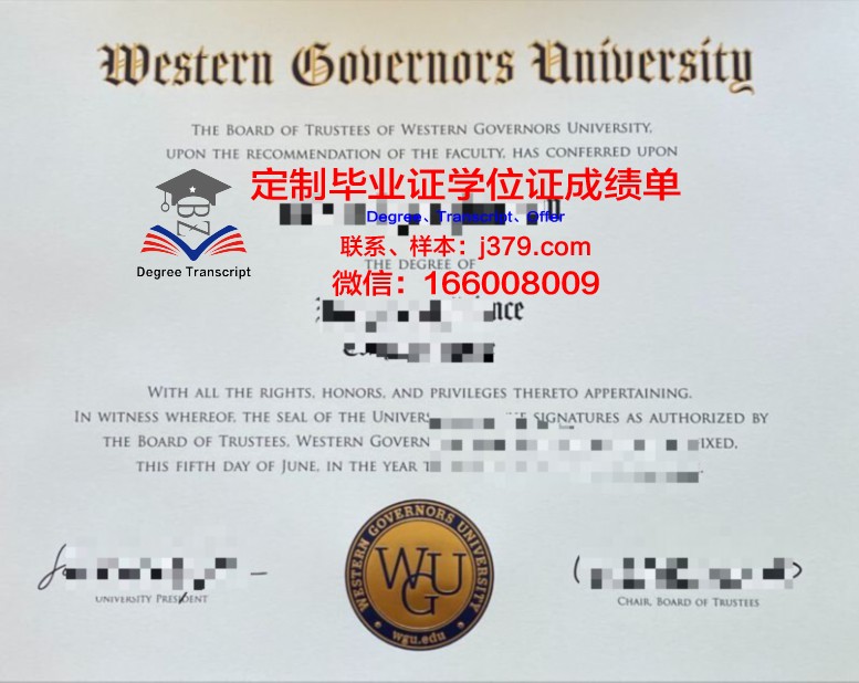 比勒菲尔德大学毕业证书图片(德国比勒菲尔德大学怎么样)