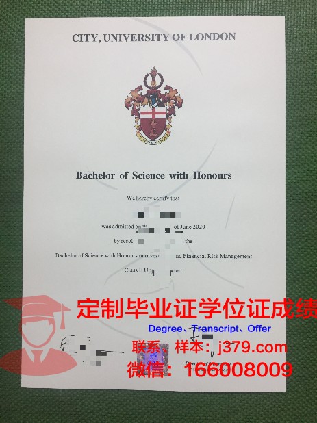 毕尔肯大学读多久才毕业证(毕尔肯大学读多久才毕业证有效)