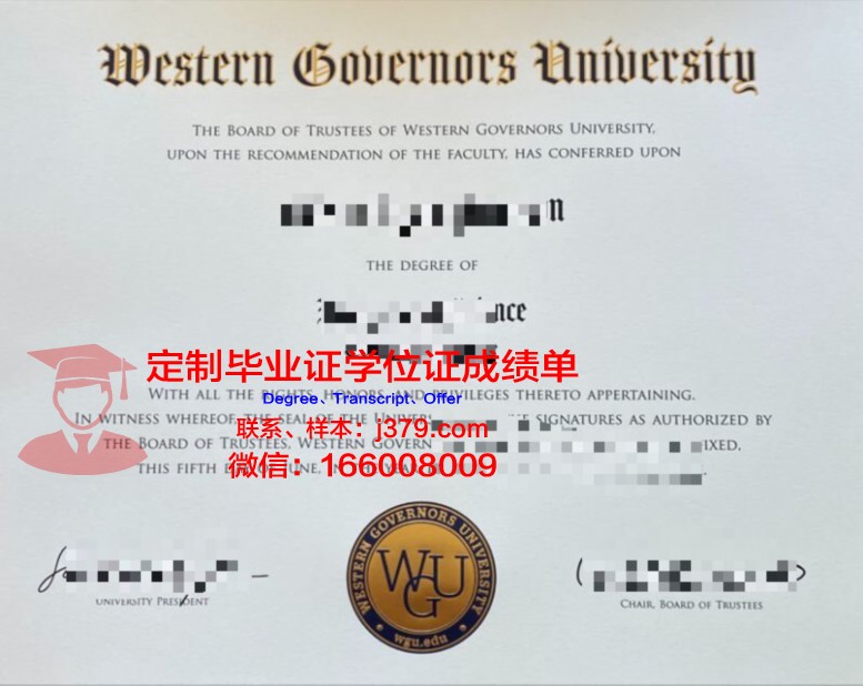 比什凯克人文大学博士毕业证(比什凯克人文大学孔子学院)