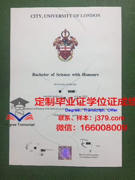 拉蒂纳音乐学院研究生毕业证书(意大利拉蒂纳音乐学院)